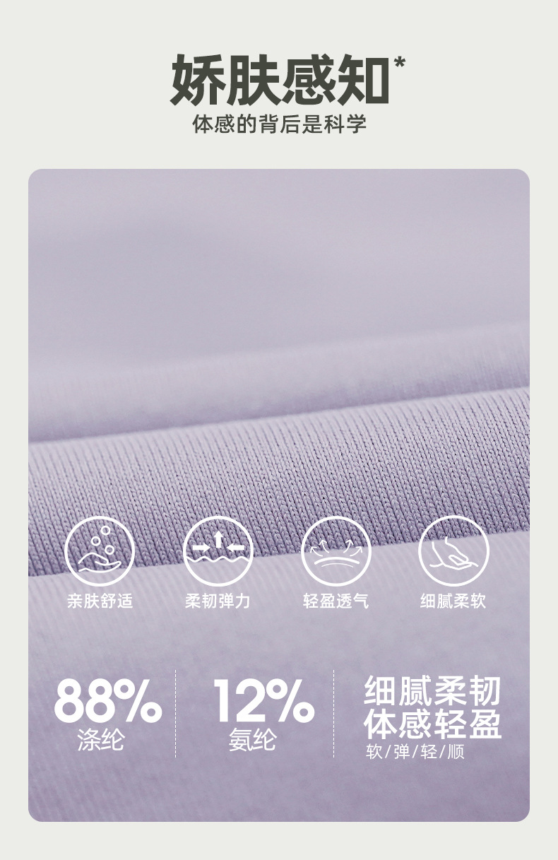 Two faux pleated sports short skirts for women to prevent exposure, with high pockets at the back and a slender waist. Casual outerwear for badminton and tennis pic 16