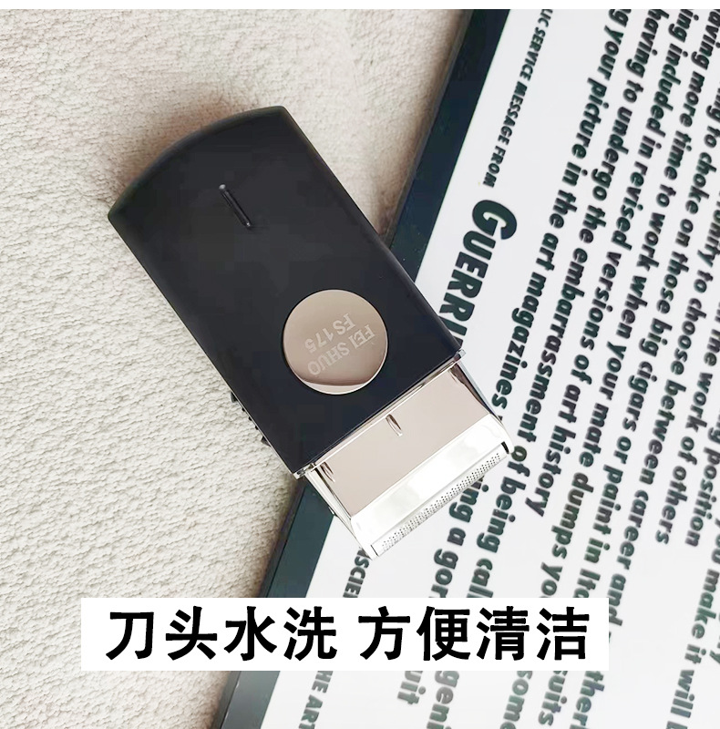 微信图片_20240428085834