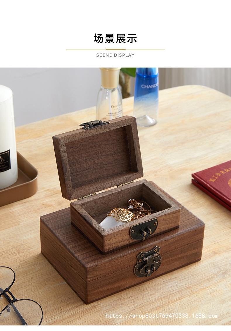 Black walnut wood box with lock seal storage box, wooden box, desktop storage box, household solid wood storage box pic 10