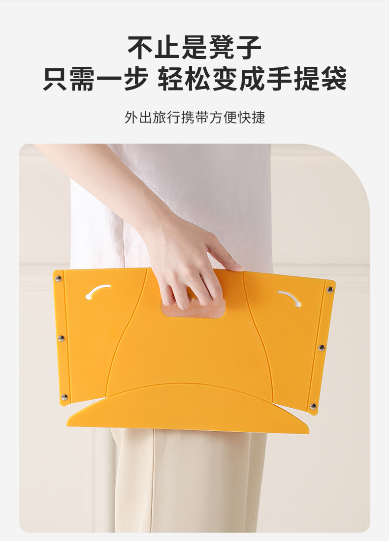 卡片折叠凳子 户外野营钓鱼多功能便携手提篮 折叠凳便携塑料凳子详情9