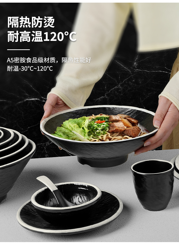 Melamine tableware with black background and white circle, hot pot tableware, noodle restaurant bowls, flavor plates, melamine tableware wholesale pic 5