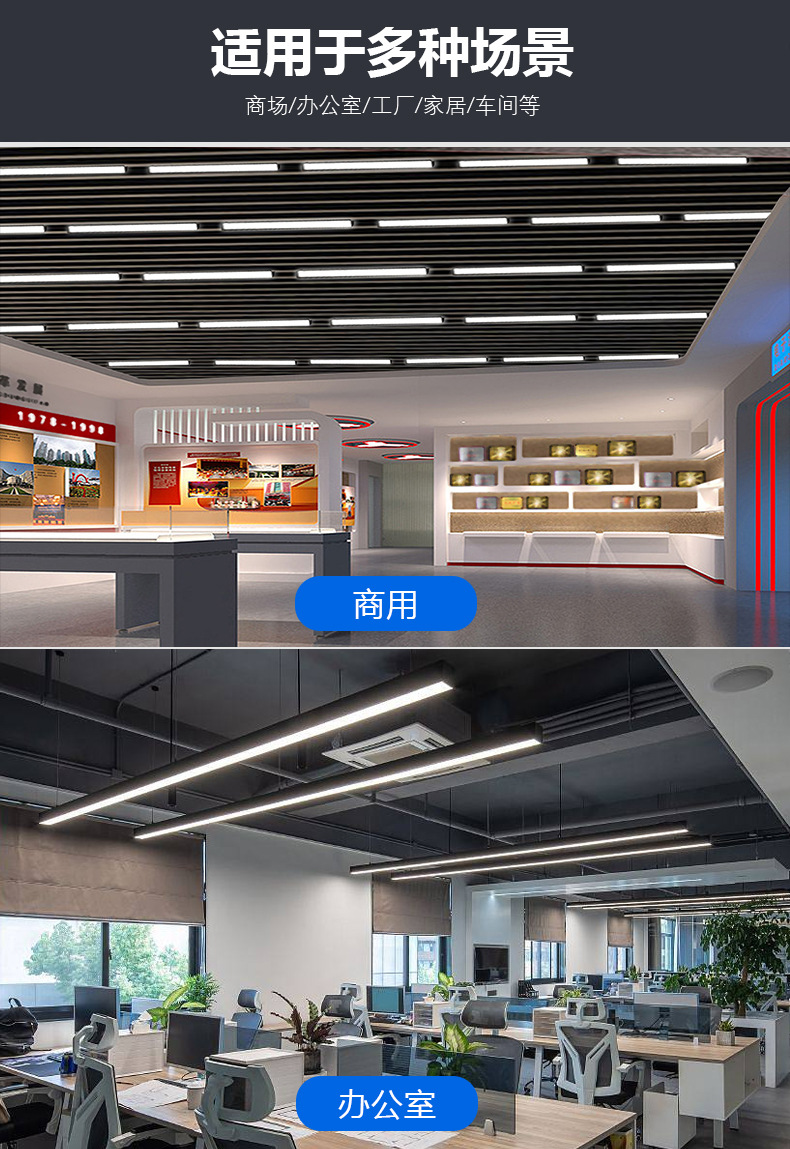 t8灯管铝塑分体宽电压双排灯珠高流明无频闪t8led灯管1米2详情23