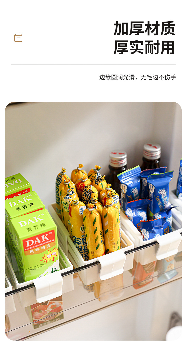 The refrigerator can be extended and the hanging box can be freely adjusted. It is a snap-on type refrigerator with a side door, sauce packets, small snacks, and a small hanging basket for organizing pic 16