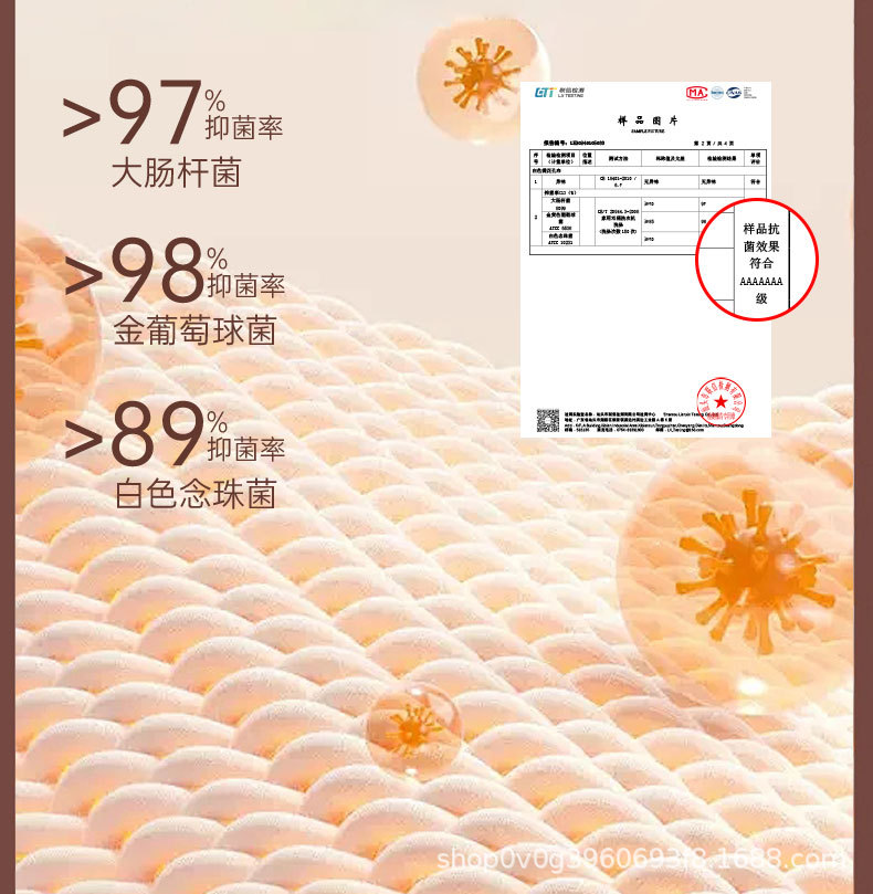 内裤女纯棉a类全棉内档无痕中腰抗菌大码三角裤夏弹力新疆棉短裤详情15