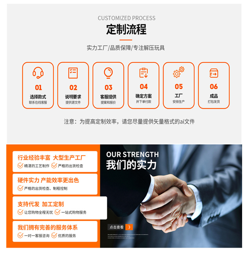 网红西瓜捏捏乐减压玩具创意水果玩偶西瓜条公仔摆件捏捏解压神器详情4