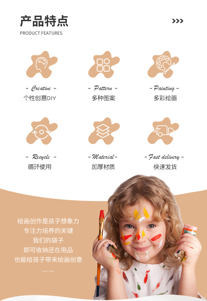 空白立体帆布袋印logo加厚时尚手提袋公司活动飘带礼品帆布托特包详情2