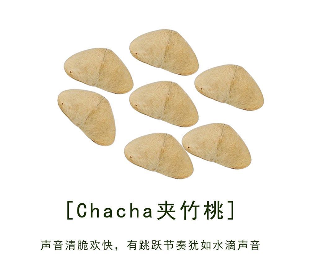 diy plant fruit shell material, handcrafted fruit shell hanging accessories, wind chime accessories, imported from Indonesia, niche pic 8