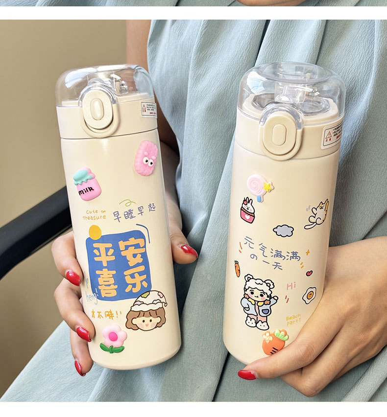 韩版304不锈钢保温杯吸管水杯可爱女生便携斜挎学生儿童杯水壶详情16