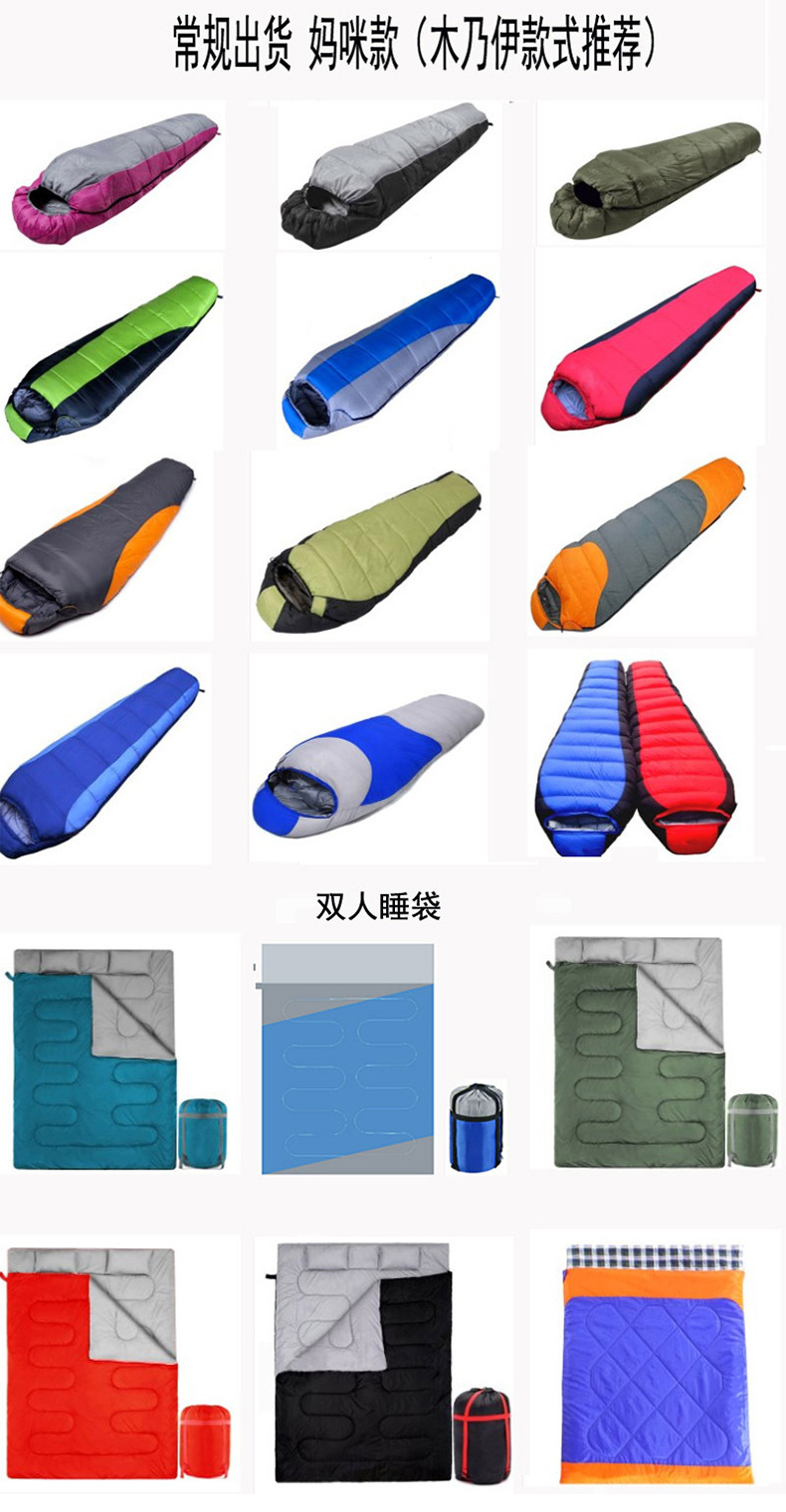 Cross-border outdoor sleeping bag, envelope-style cap sleeping bag, all-season warm and moisture-proof portable camping sleeping bag for adults pic 15