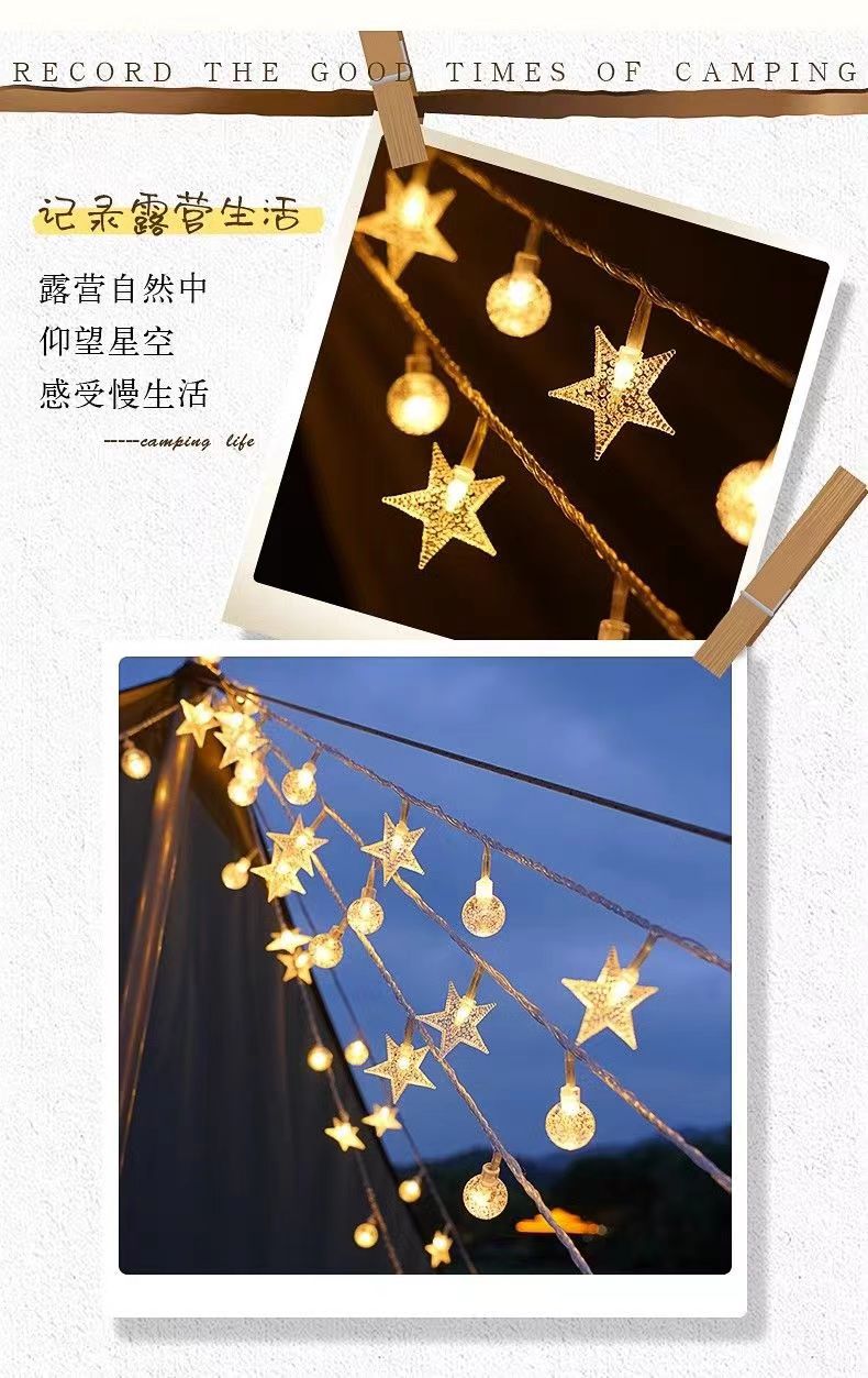 Camping atmosphere lights, string lights, LED star lights, waterproof Christmas small colorful lights, hanging lights, room and bedroom festival decorative lights pic 11