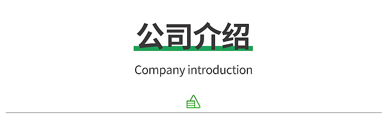 批发地摊货源空气清新剂厕所除臭固体清香剂室内家用卫生间芳香剂详情13