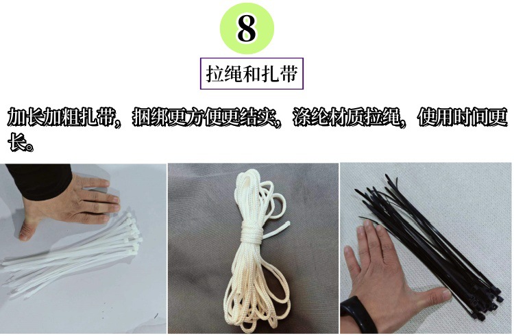 跨境热销遮阳帘隐私雨布围栏网花园庭院阳台植物护外加密加厚详情47