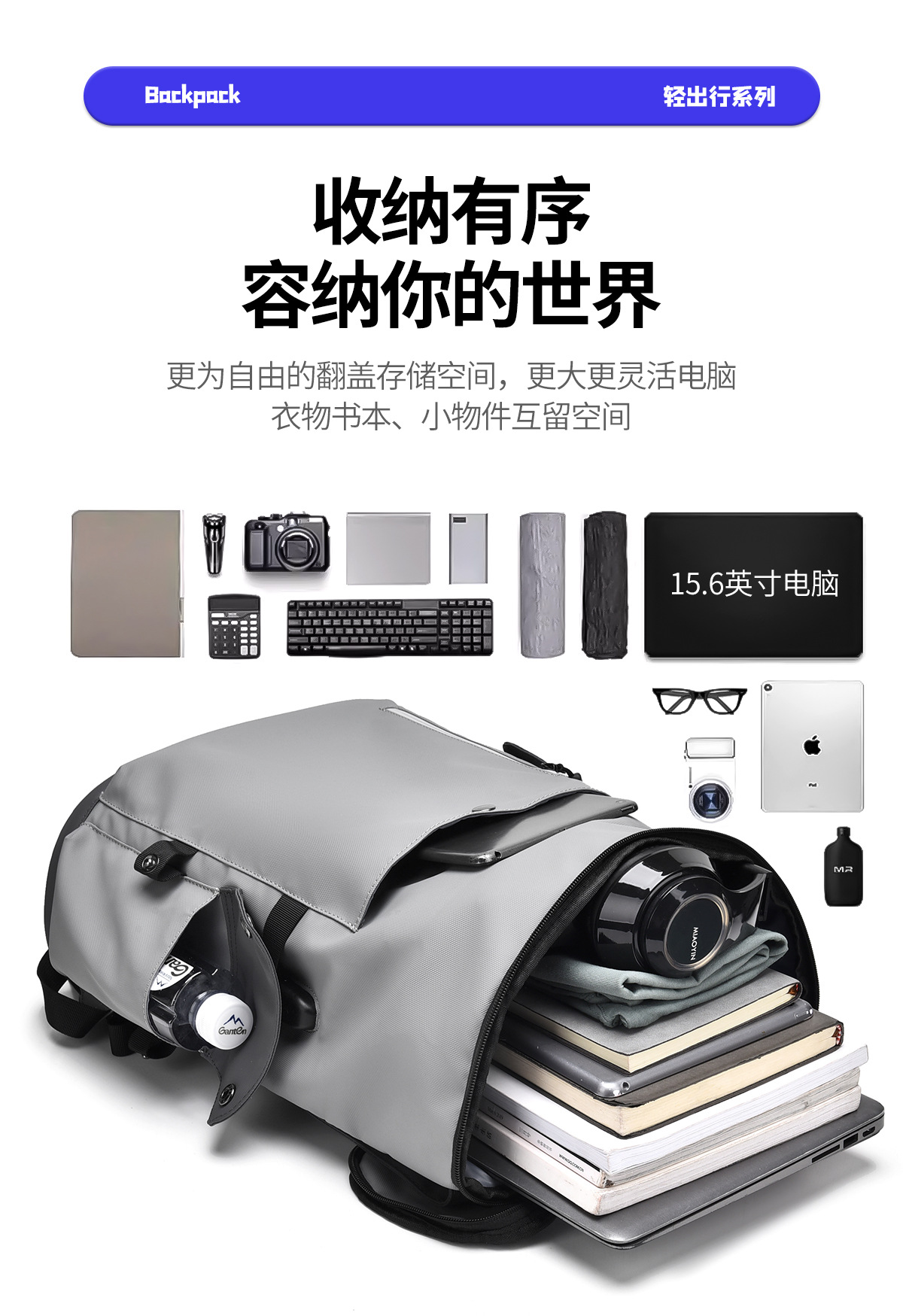 跨境新款轻便双肩背包男士商务休闲电脑包防水旅行包潮学生书包女详情12