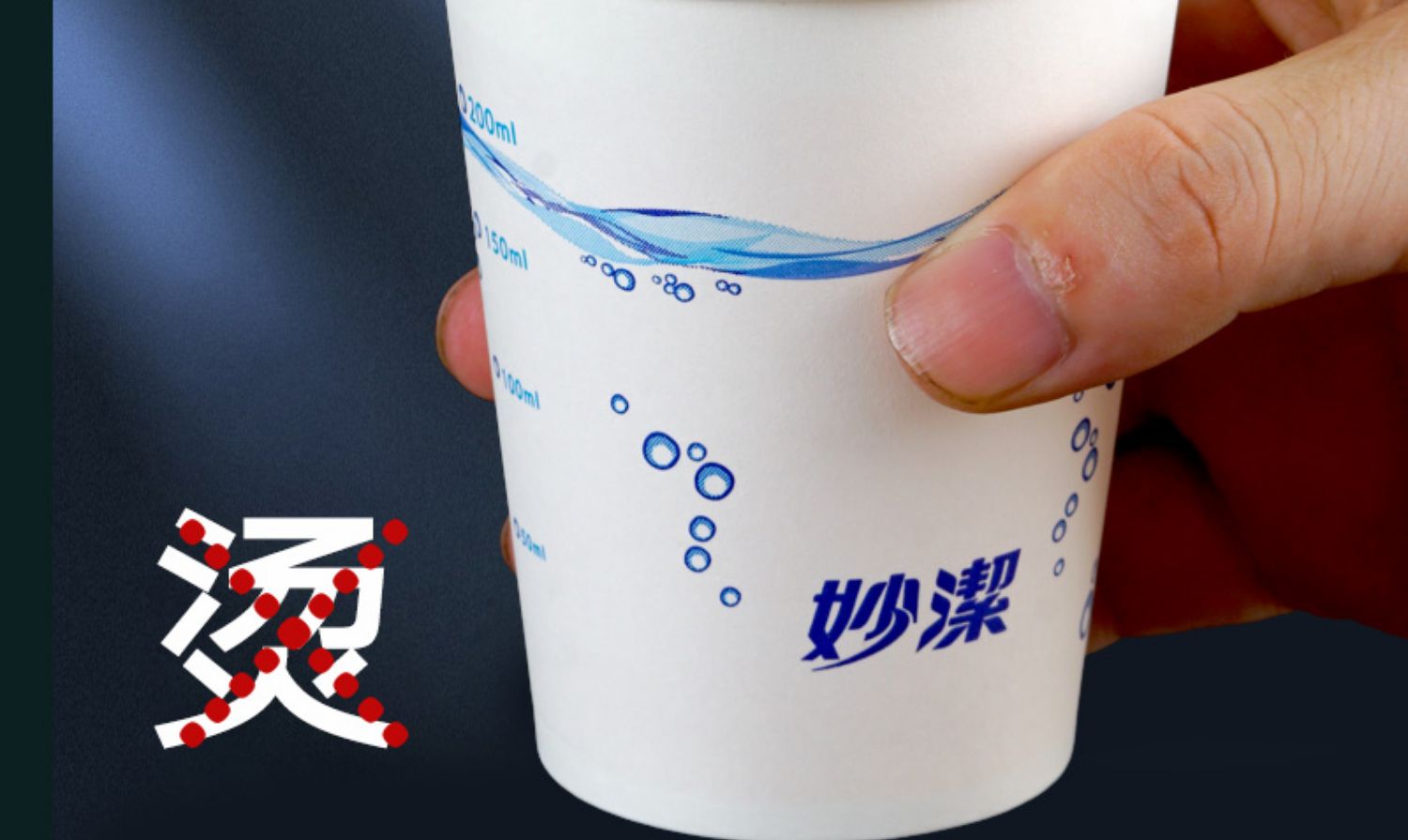 4ah paper cups, disposable cups, whole box batch thickened 1000 water cups, cost-effective home wedding paper cups, large size pic 8