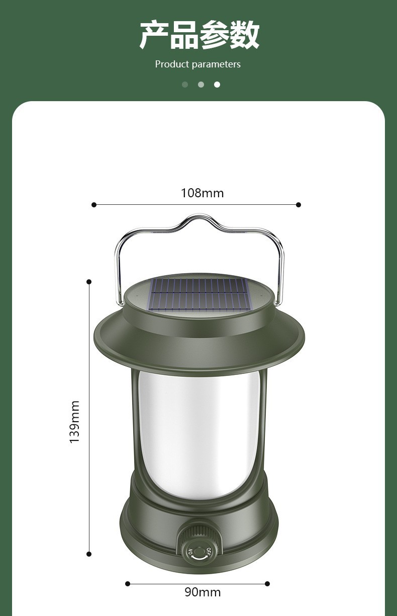 Cross-border multi-functional retro LED rechargeable lighting camping atmosphere tent lamp outdoor solar portable camping lamp pic 24