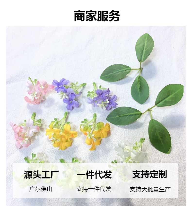 九里香仿真花桂花花头园林造景DIY丁香花绢布头饰配件厂家直供办公文化仿真枝叶树详情13