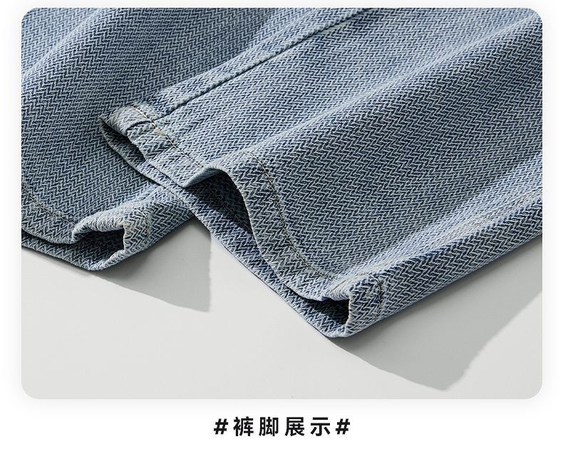 尚谷男装|星空纹牛仔裤男2025秋季新款宽松直筒美式潮牌百搭加厚详情18