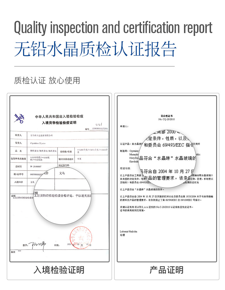 捷克进口高端威士忌酒杯礼盒装高档礼品江户切子洋酒杯水晶杯送礼详情20