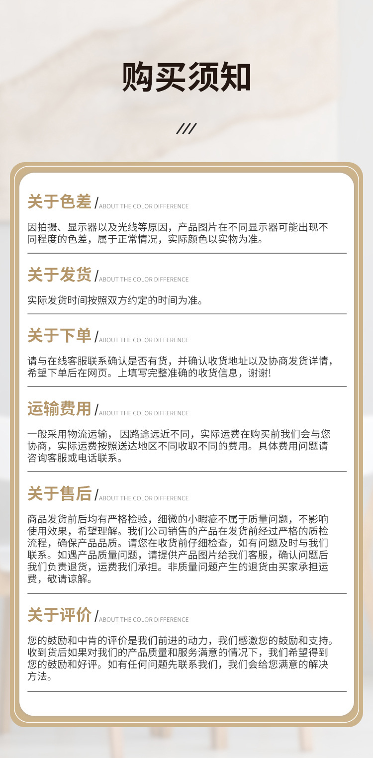 墙面碳晶板无缝护墙板竹木纤维集成墙板木饰面墙板室内装饰背景墙详情15