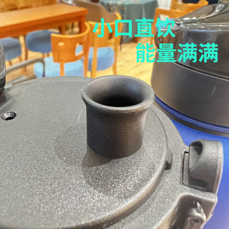 亚马逊运动健身大容量磨砂渐变摇摇杯防摔户外学生男女塑料水壶详情6