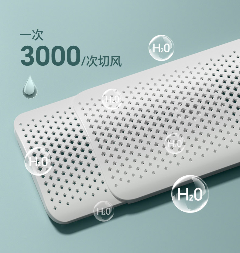 空调挡风板塑料板子防直吹冷气出风口档挡板月子遮导风罩挂式免装详情12