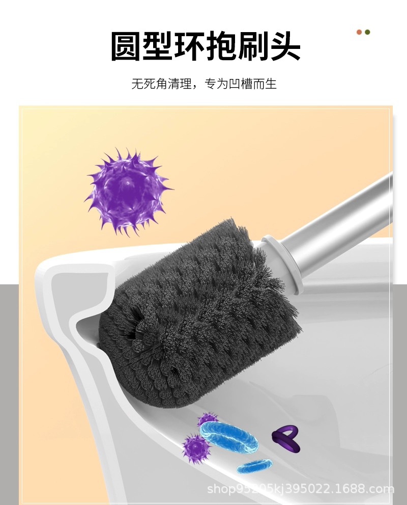 马桶刷壁挂式套装家用厕所卫生间浴室无死角清洁刷子带底座可挂墙详情10