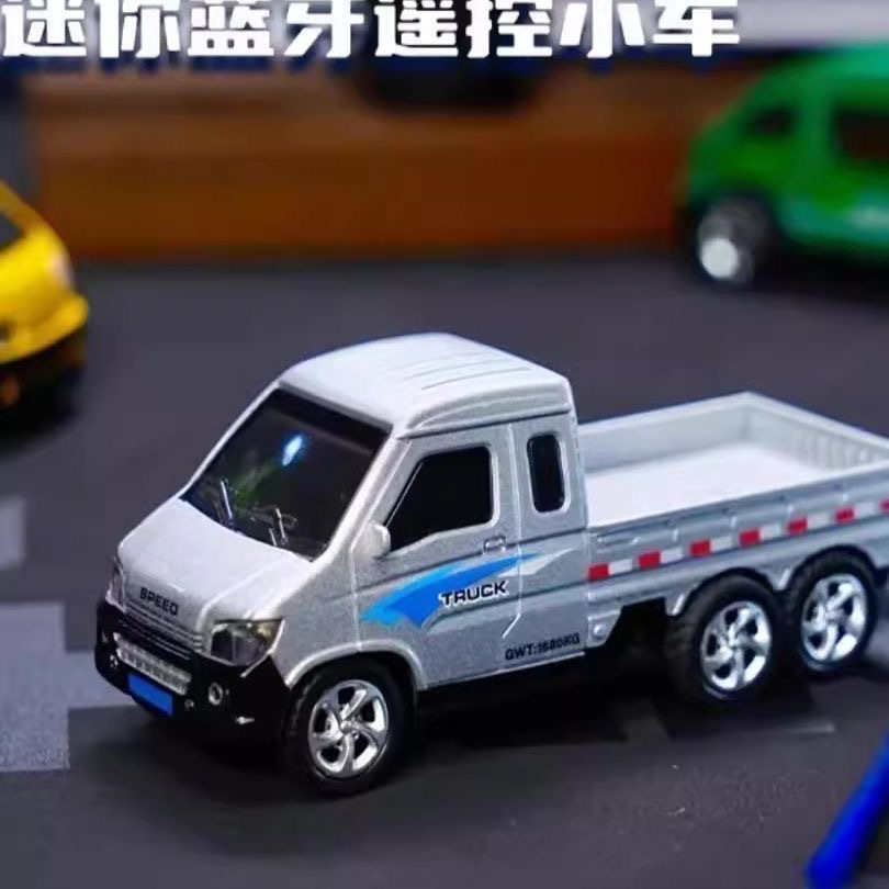 新款儿童1:64小比例迷你合金遥控车可蓝牙连接双控口袋遥控车玩具详情5