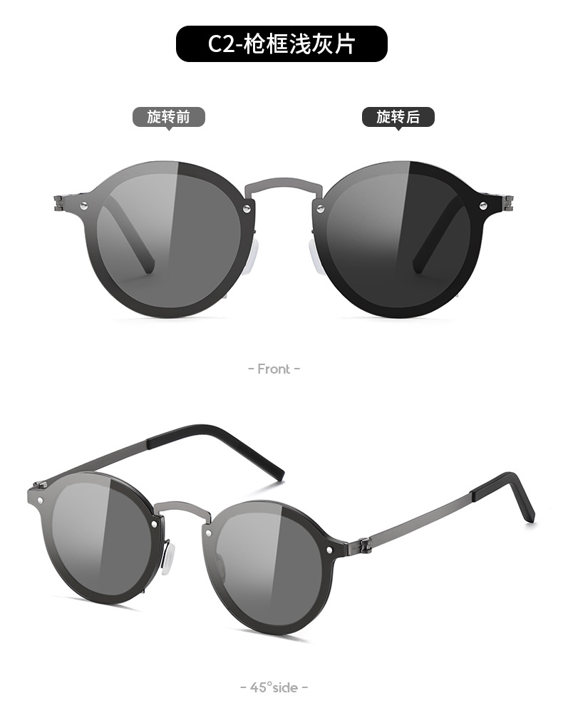 新款旋转可调节变色太阳镜ND镜头眼镜偏光高透光防紫外线墨镜5202详情14