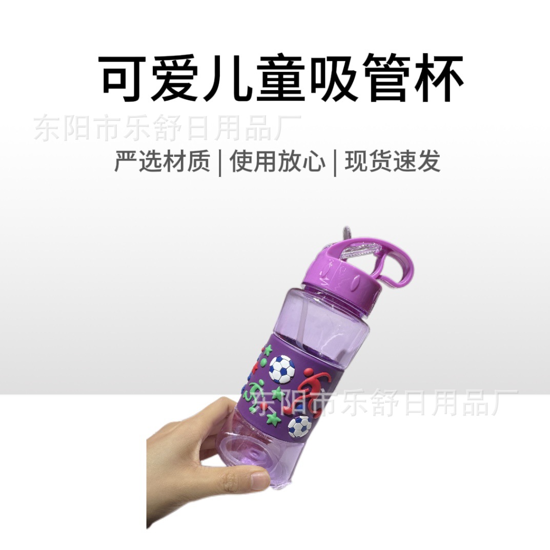 厂家直供新款夏季卡通图案可爱水杯学生儿童便携大容量软胶吸管杯详情13