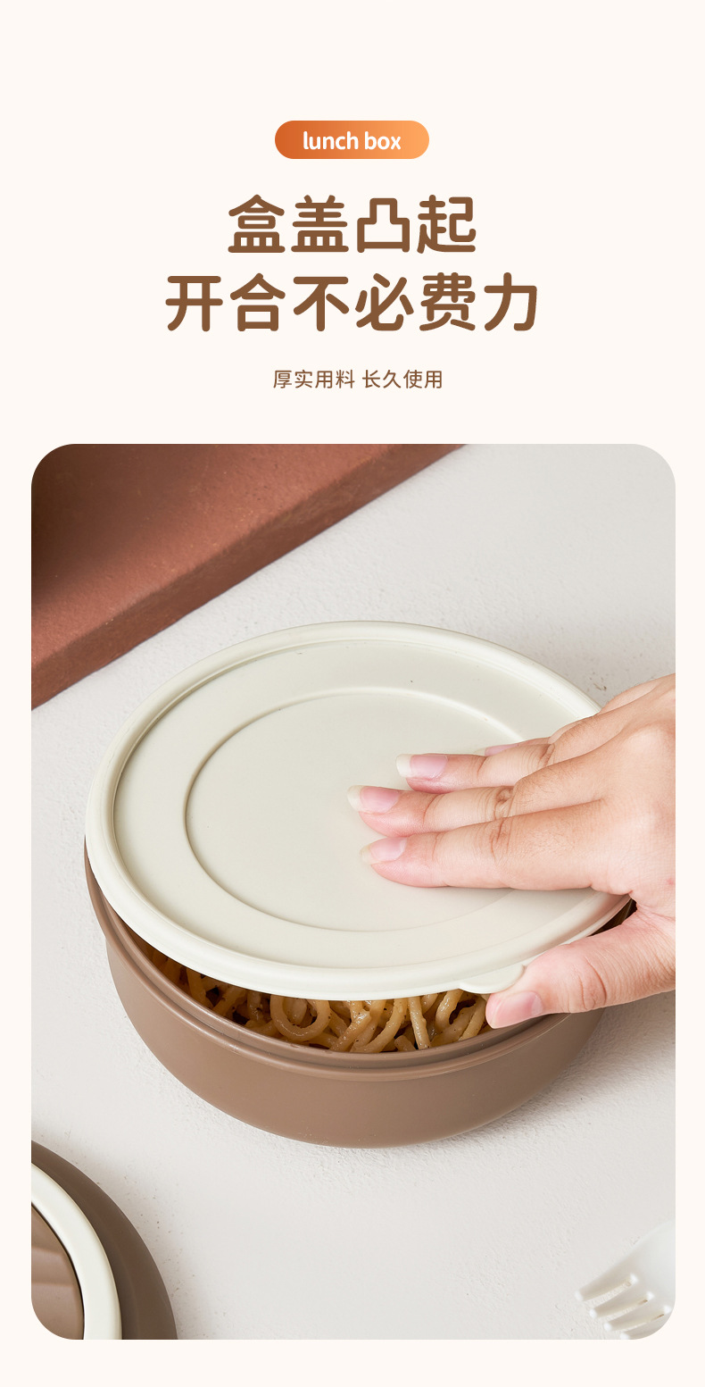 高颜值双层便当盒上班族带饭便携饭盒餐盒微波炉加热密封保鲜盒详情10