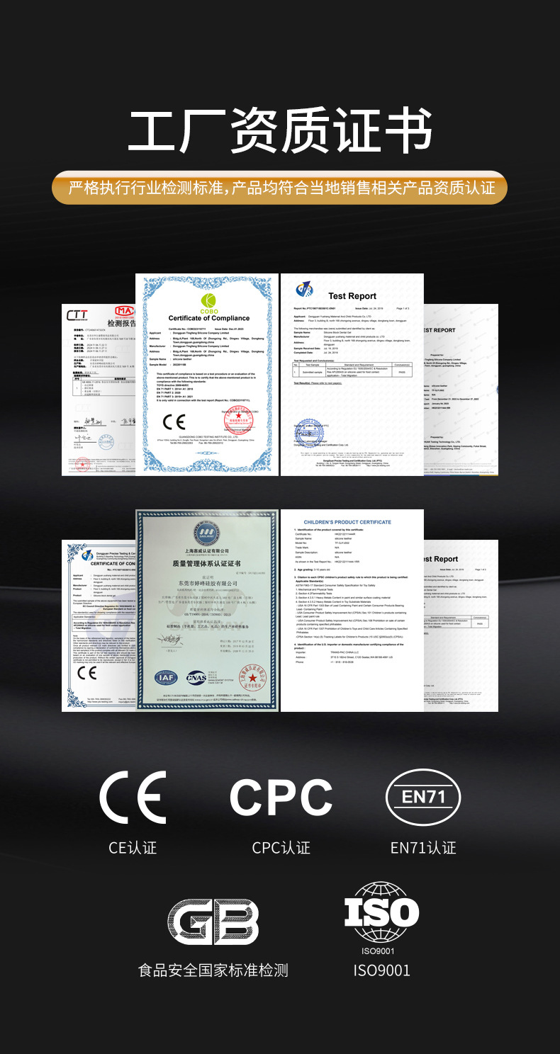 热销香蕉婴儿硅胶牙胶带吸盘咬胶磨牙棒食品级咬咬乐磨牙器详情5