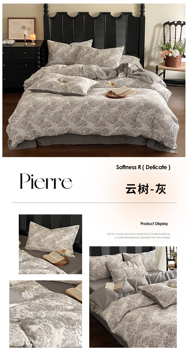 Class A, mother and baby grade, 100 all-cotton three-layer jacquard four-piece set, pure cotton quilt cover, bed sheet, bed cover, washed cotton products for winter pic 67