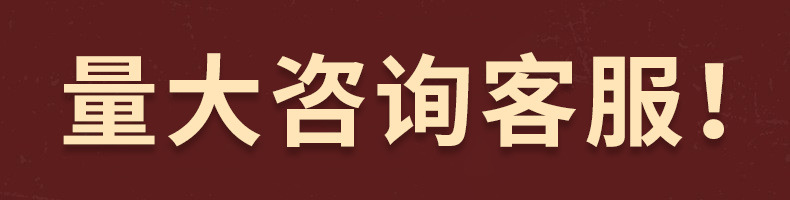 新年元宵节猜灯谜商场活动装饰彩色灯笼卡通挂纸字谜语条特色卡片详情3