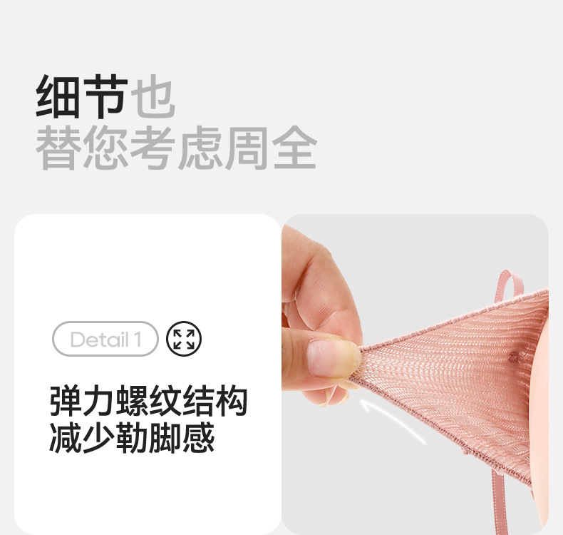小龙人无骨宝宝袜子秋冬款蝴蝶结长筒女童花边春秋季a类婴儿棉袜详情17