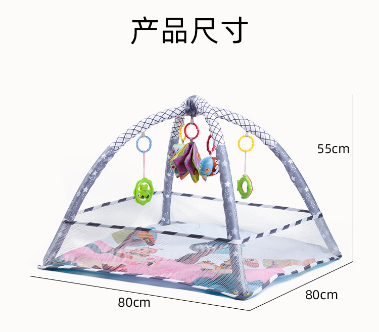 Cross-border baby pen, game, fitness frame, early education for newborn babies, ocean crawling, ball pool, toy gifts pic 33