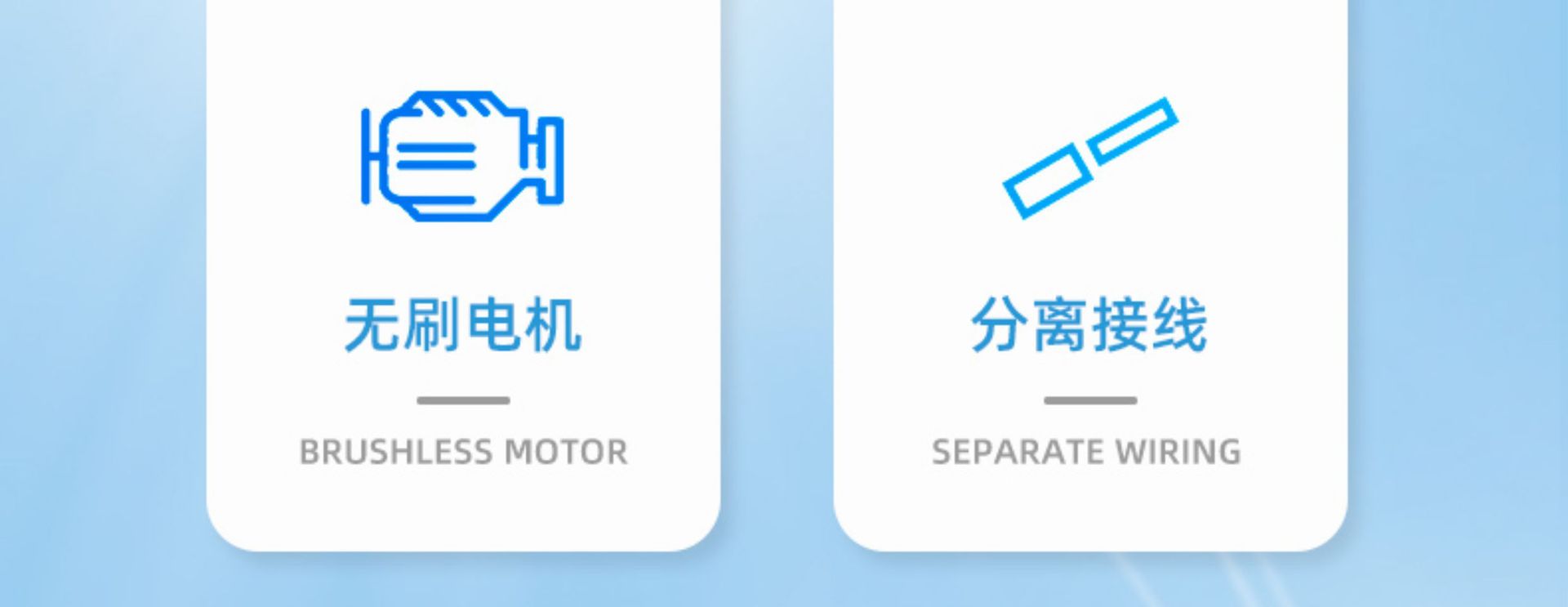 DC12V水泵3W 1020扬程1.5米太阳能微型潜水泵无刷直流水泵详情4