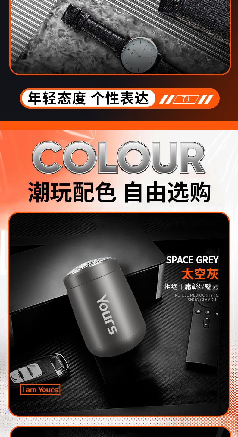 永日电动剃须刀便携式车载USB迷你剃须刀旅行刀头水洗充电刮胡刀详情10