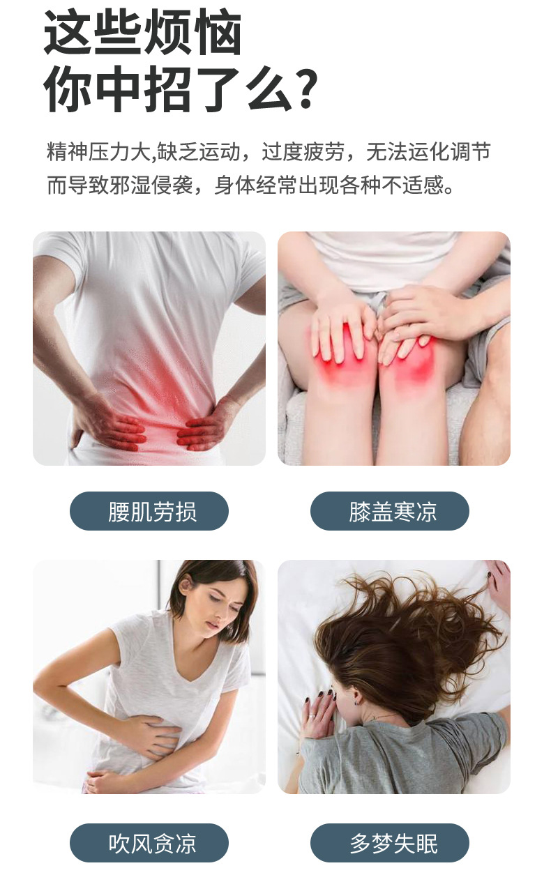 微烟悬灸盒小灸筒套盒厂家批发艾灸盒温灸罐便携式家用艾灸筒胶贴详情2