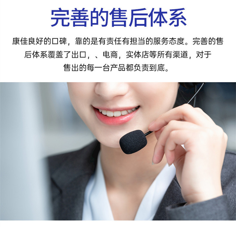 康佳新款筋膜枪按摩器全身肌肉放松按摩枪多挡位智能电动颈膜枪详情8