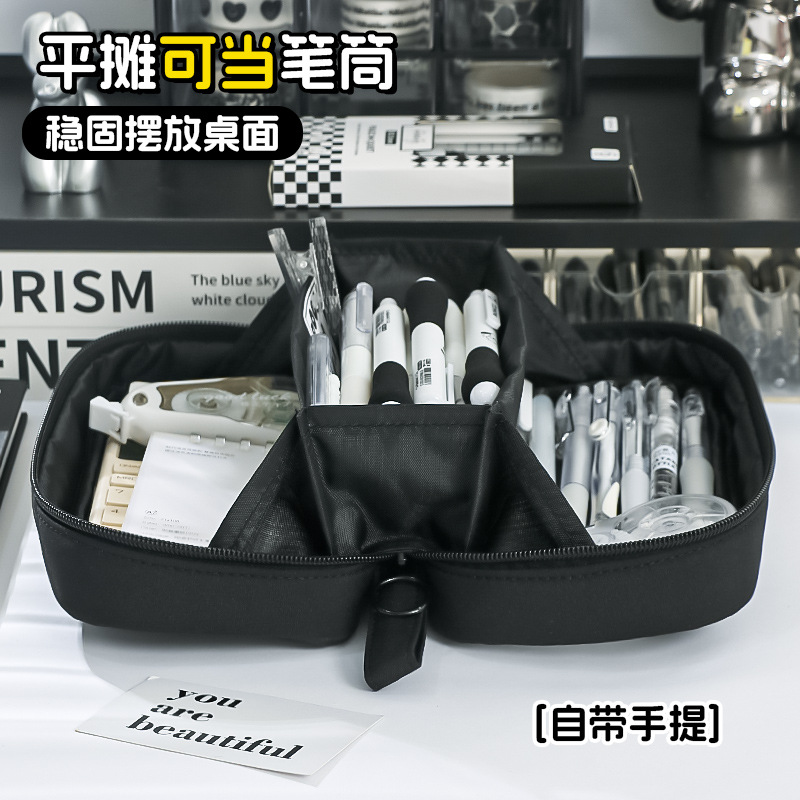 火山透明笔袋大容量耐脏2024新款女学生初中生文具盒高颜值铅笔盒详情8