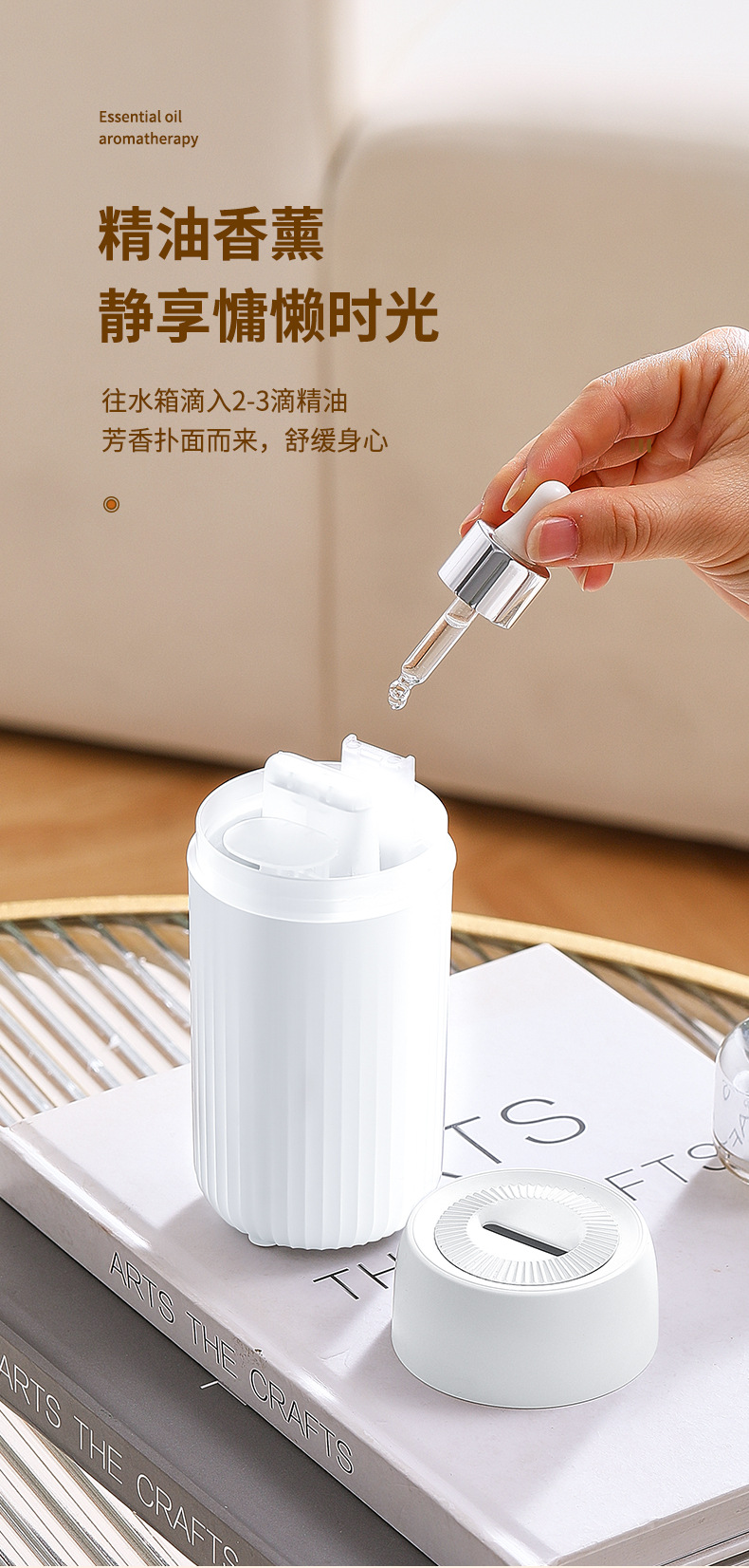 新款车载香薰机汽车仿真火焰小型空气加湿器车内超声波精油扩散器详情9