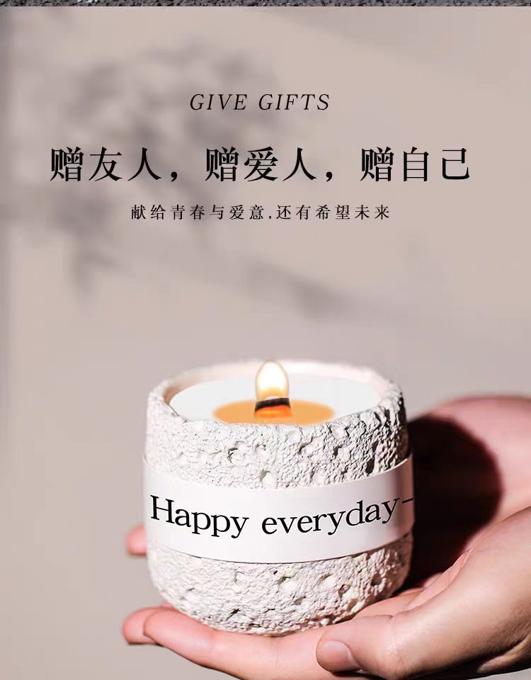 香薰石膏杯蜡烛小众高级感香氛卧室持久香薰伴手礼盒批发香薰蜡烛详情7