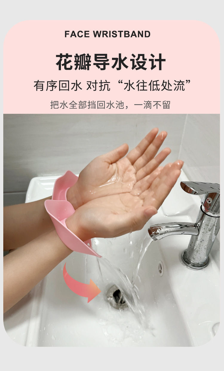 详情页_09