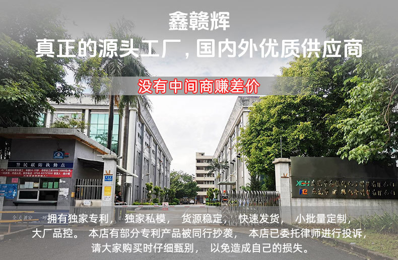 创意多功能伸缩数据线收纳盒60W快充手机充电线多头数码收纳盒详情3