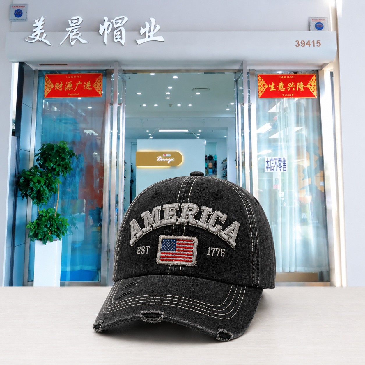 Bordado de letras de la frontera casquillos de béisbol para hombres y mujeres shade tongue cap comercio exterior fábrica al por mayor puede personalizar logotipo bordado pic 2