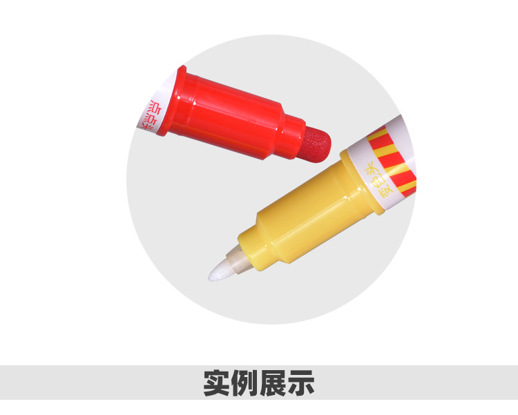 Factory direct supply of Weiya Hui Polka Dot color-changing Highlighter 028 double-headed color-changing Highlighter Duck Painting Highlighter wholesale pic 9