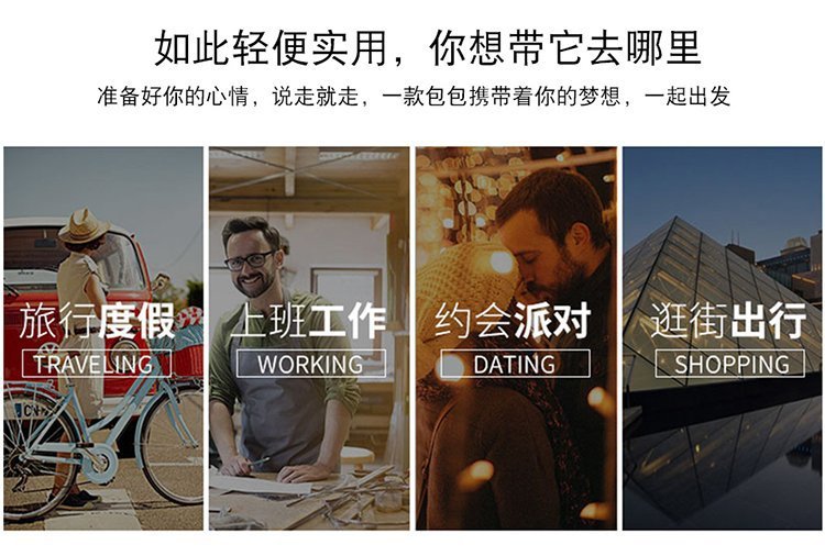 新款撞色复古帆布包简约女休闲包大容量单肩斜跨包时尚潮流手提包详情12