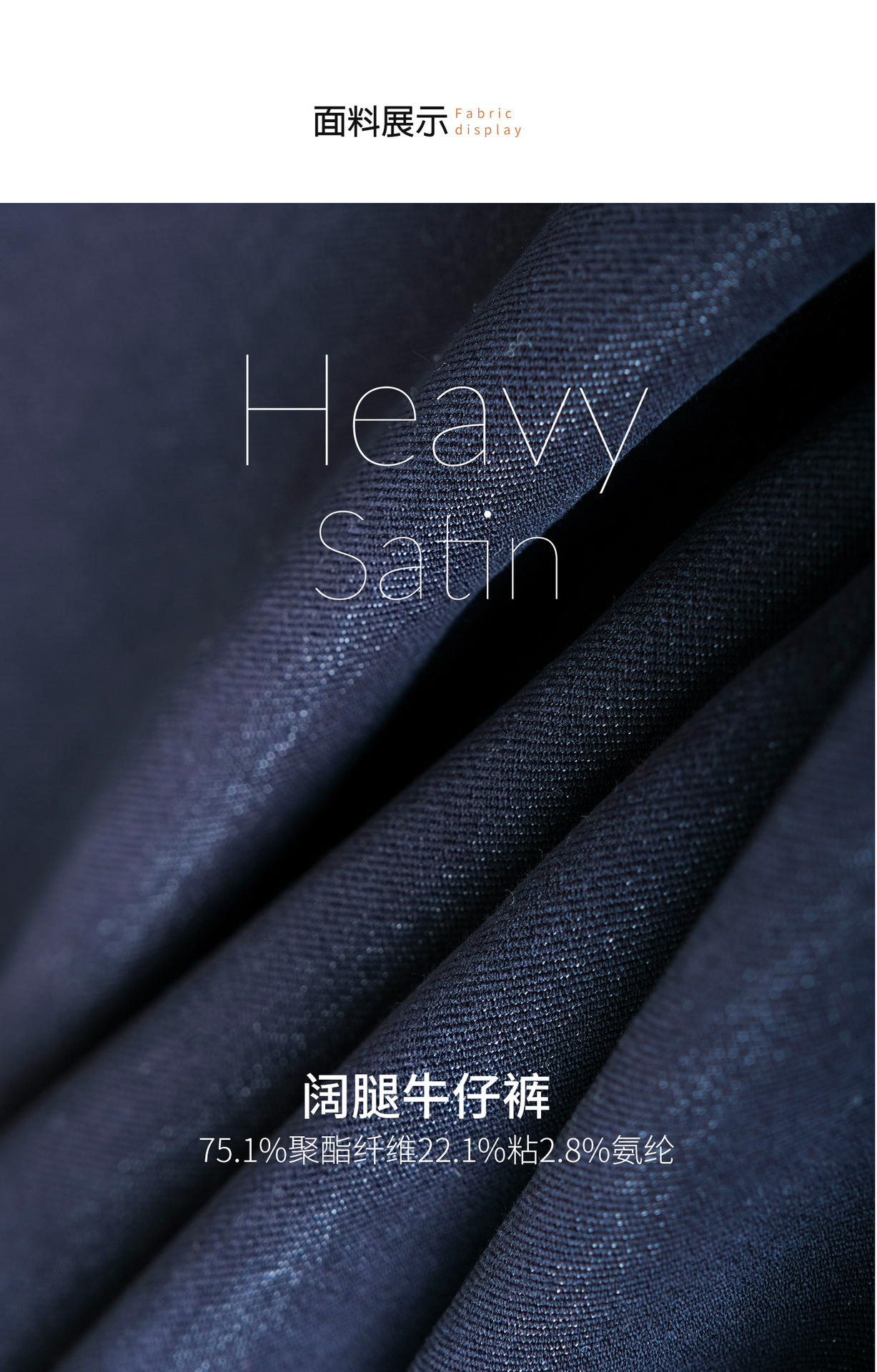 Slim and flattering ~ Casual retro wide-leg jeans for women in early spring, loose and slimming, straight-leg pants with a drawstring effect pic 7