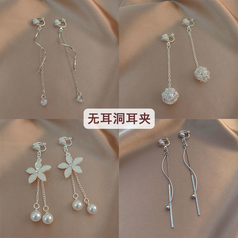 Silver, elegant and high-end ear clips, no ear holes, female ins student earrings, long earrings, niche design sense earrings pic 1