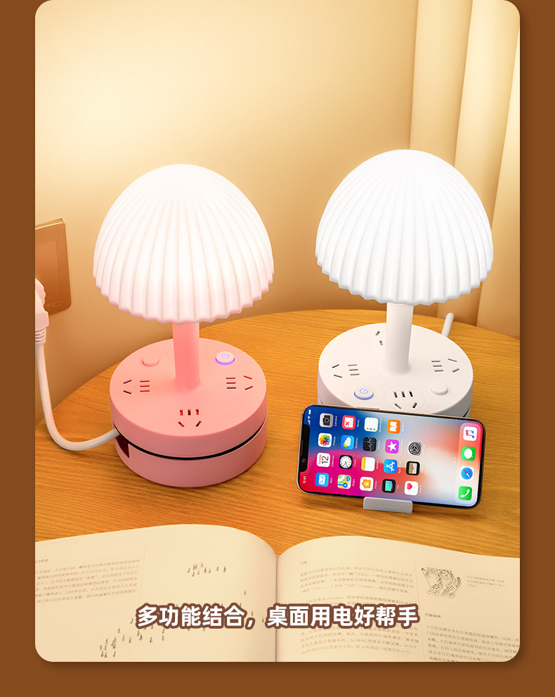 家用台灯主卧室床头灯高级感轻奢颜值小夜灯婴儿喂奶护眼睡眠儿童详情5